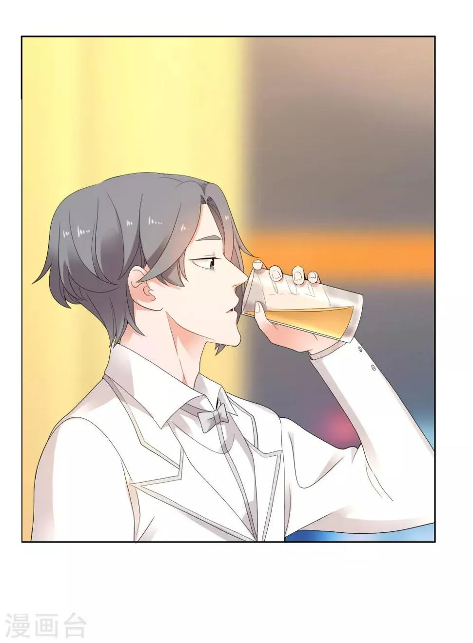 第218话 机会男得1 第22页