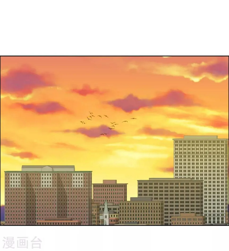 第215话 独自等待 第27页