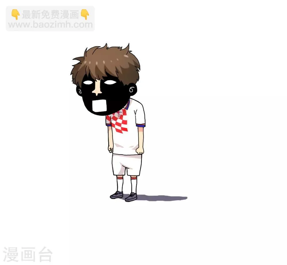第14话 极品装备1 第9页