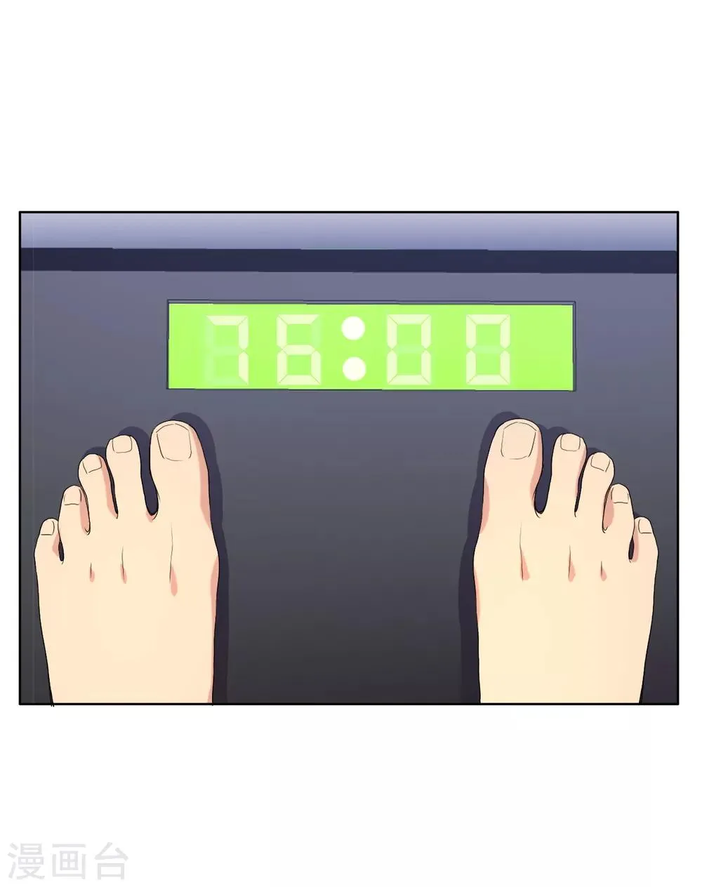 第30话 魔鬼训练3 第4页