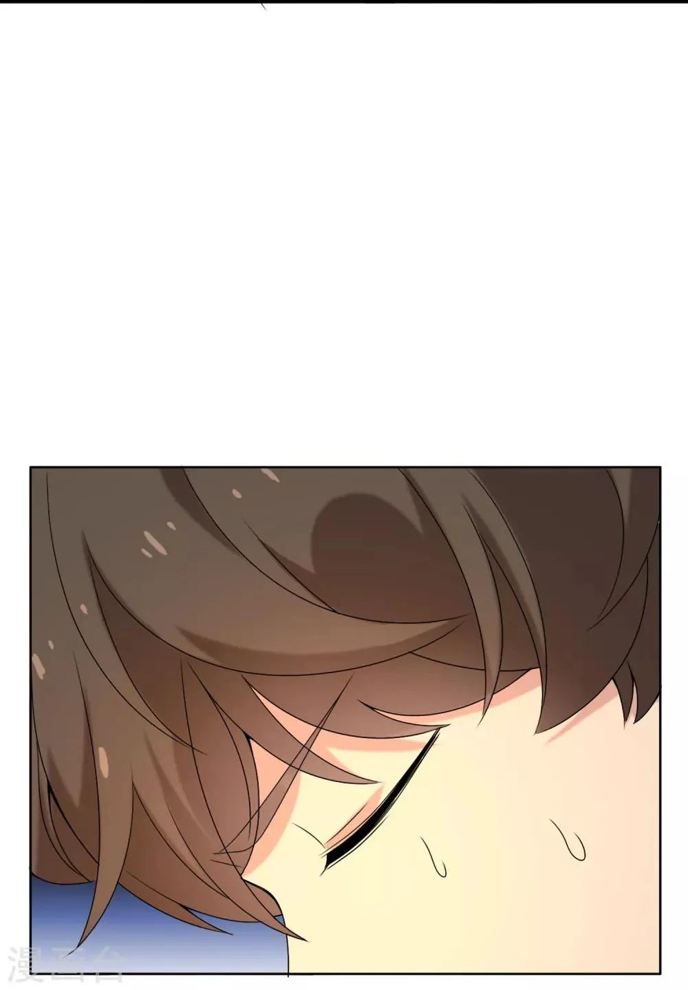 第30话 魔鬼训练3 第20页