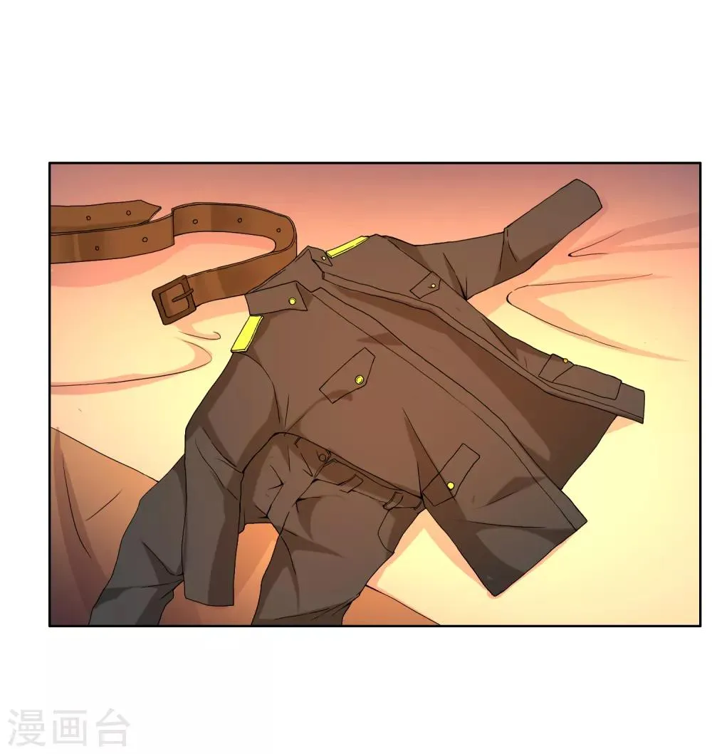 第39话 核心归来1 第12页
