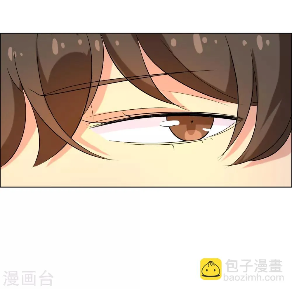 第39话 核心归来1 第13页