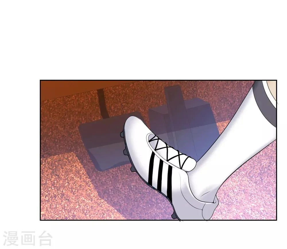 第40话 核心归来2 第26页