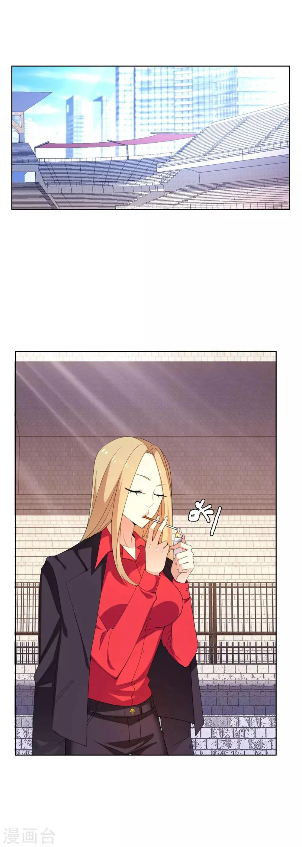 第54话 拜见主编陛下8 第9页