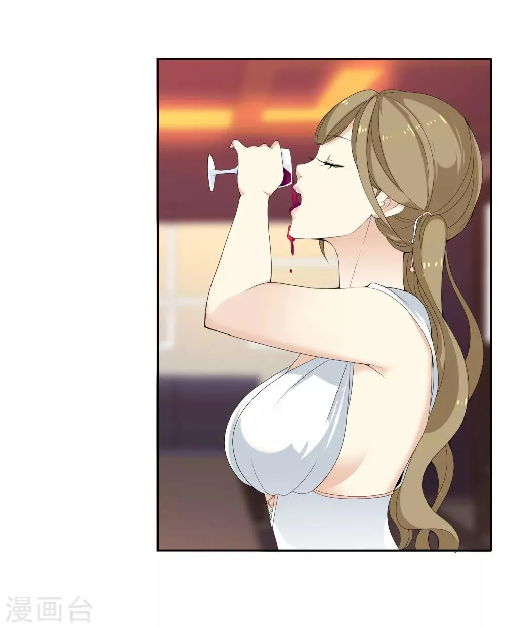 第56话 天要亡我 第4页