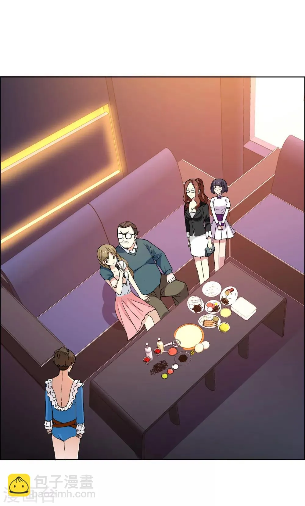 第56话 天要亡我 第18页