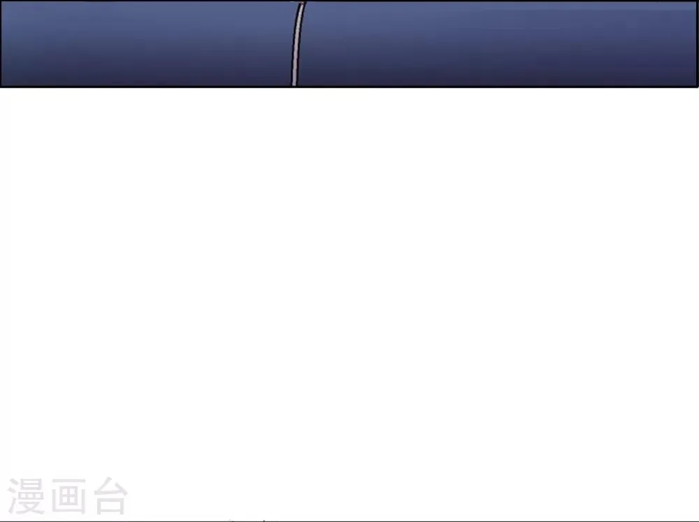 第56话 天要亡我 第26页