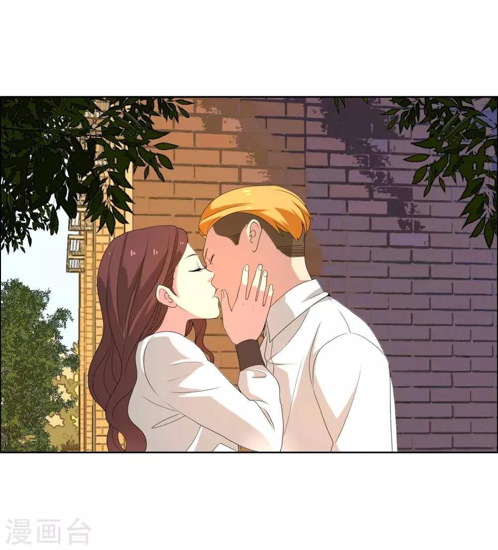 第62话 女孩不哭 第2页