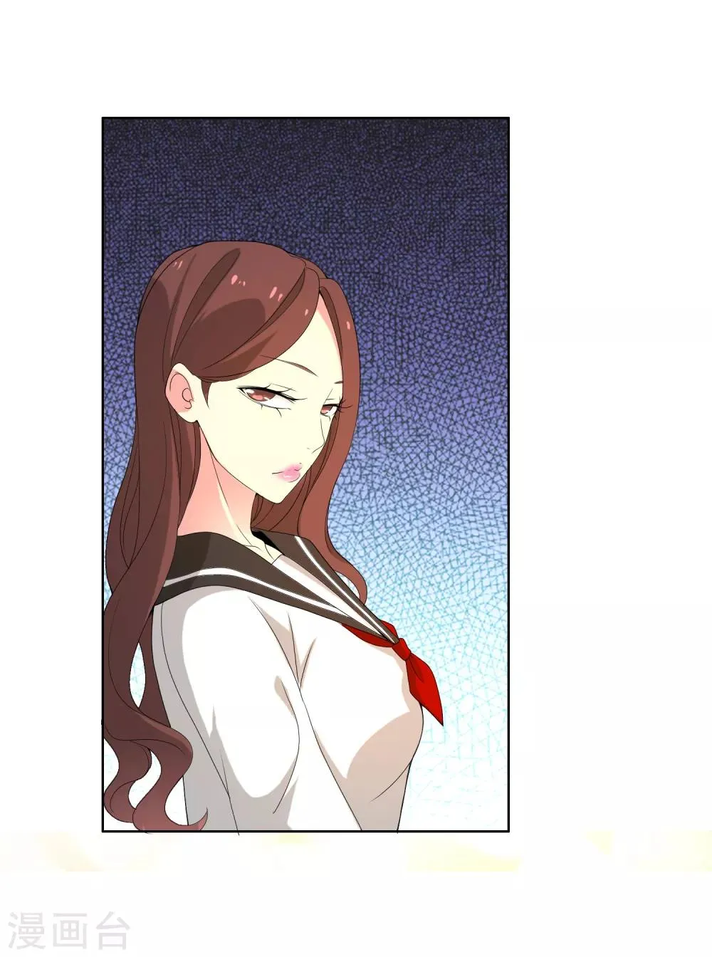第62话 女孩不哭 第6页