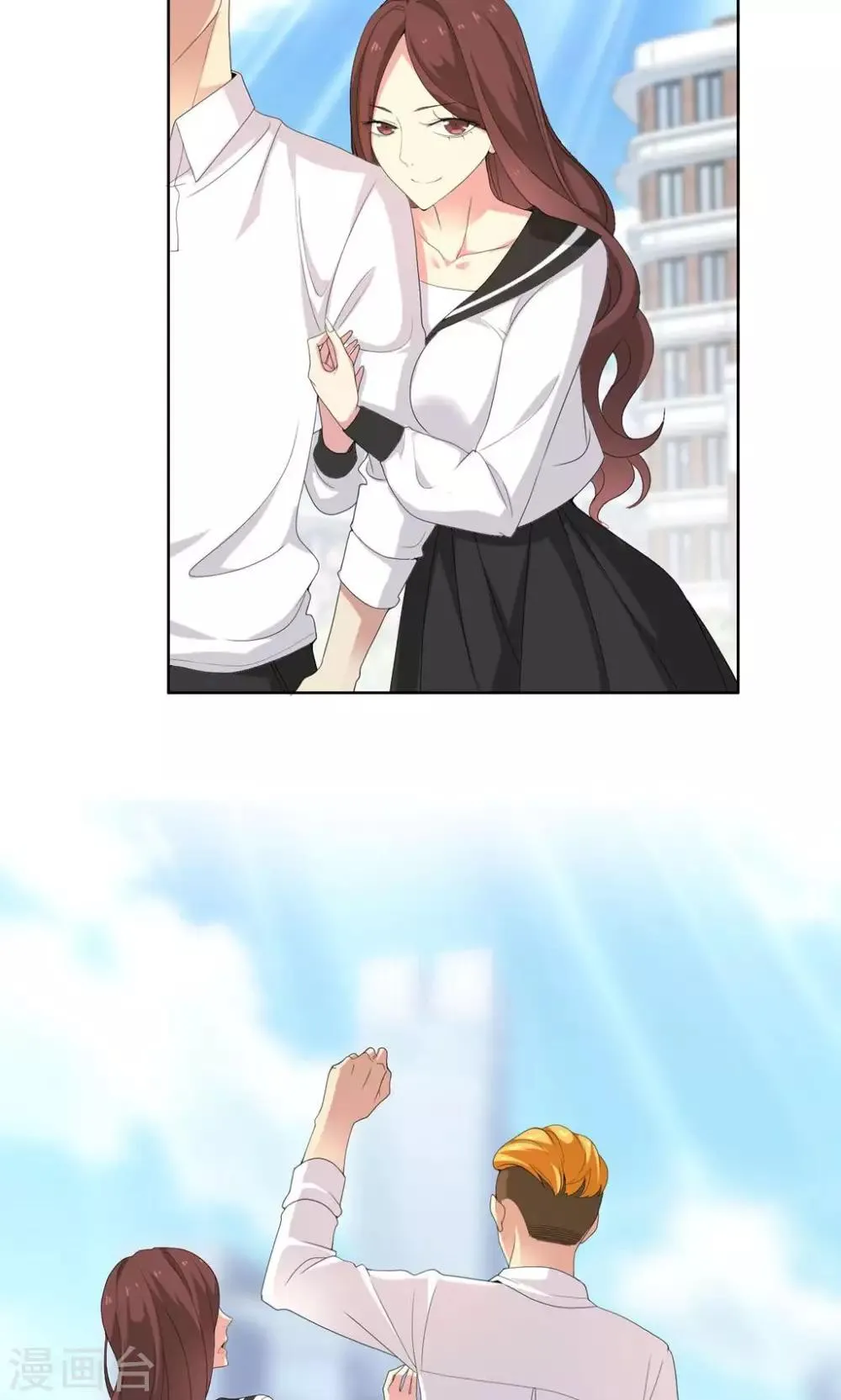 第66话 童话里不都是骗人的2 第13页