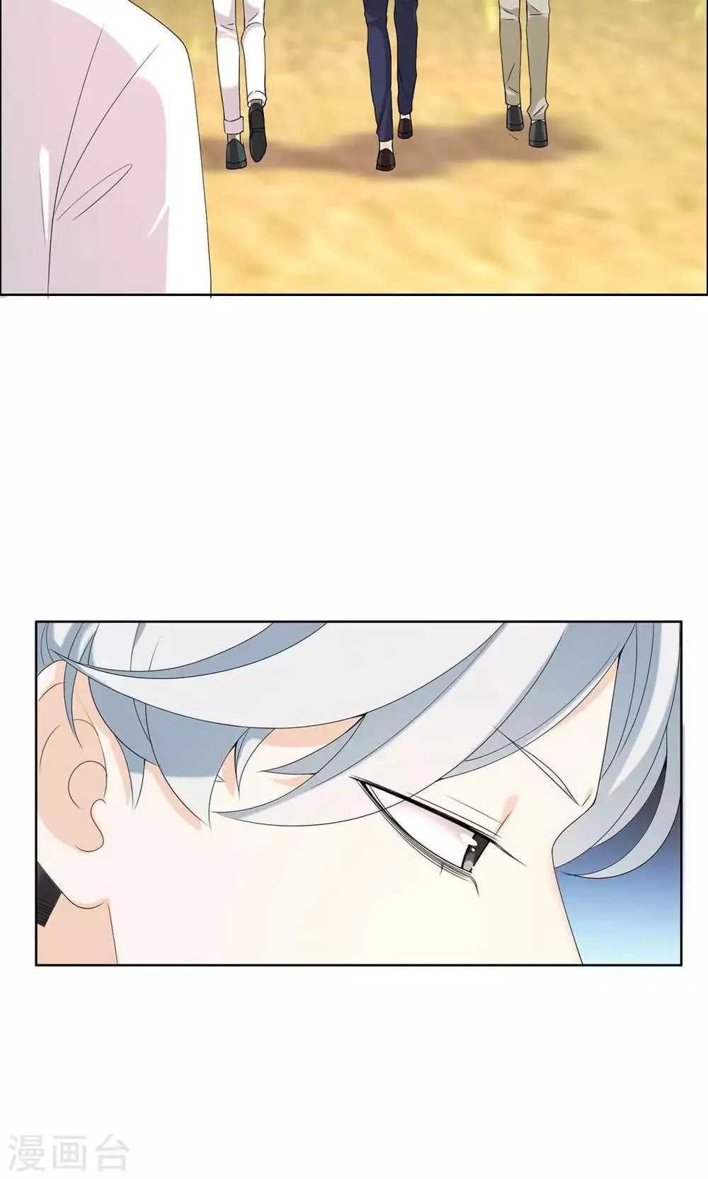 第66话 童话里不都是骗人的2 第15页