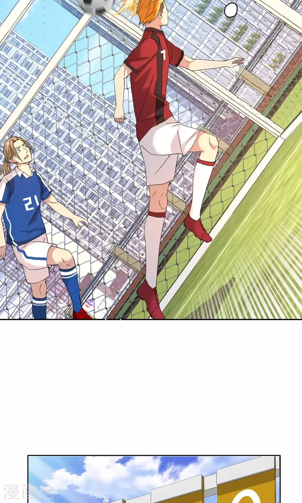 第67话 4vs4 第28页
