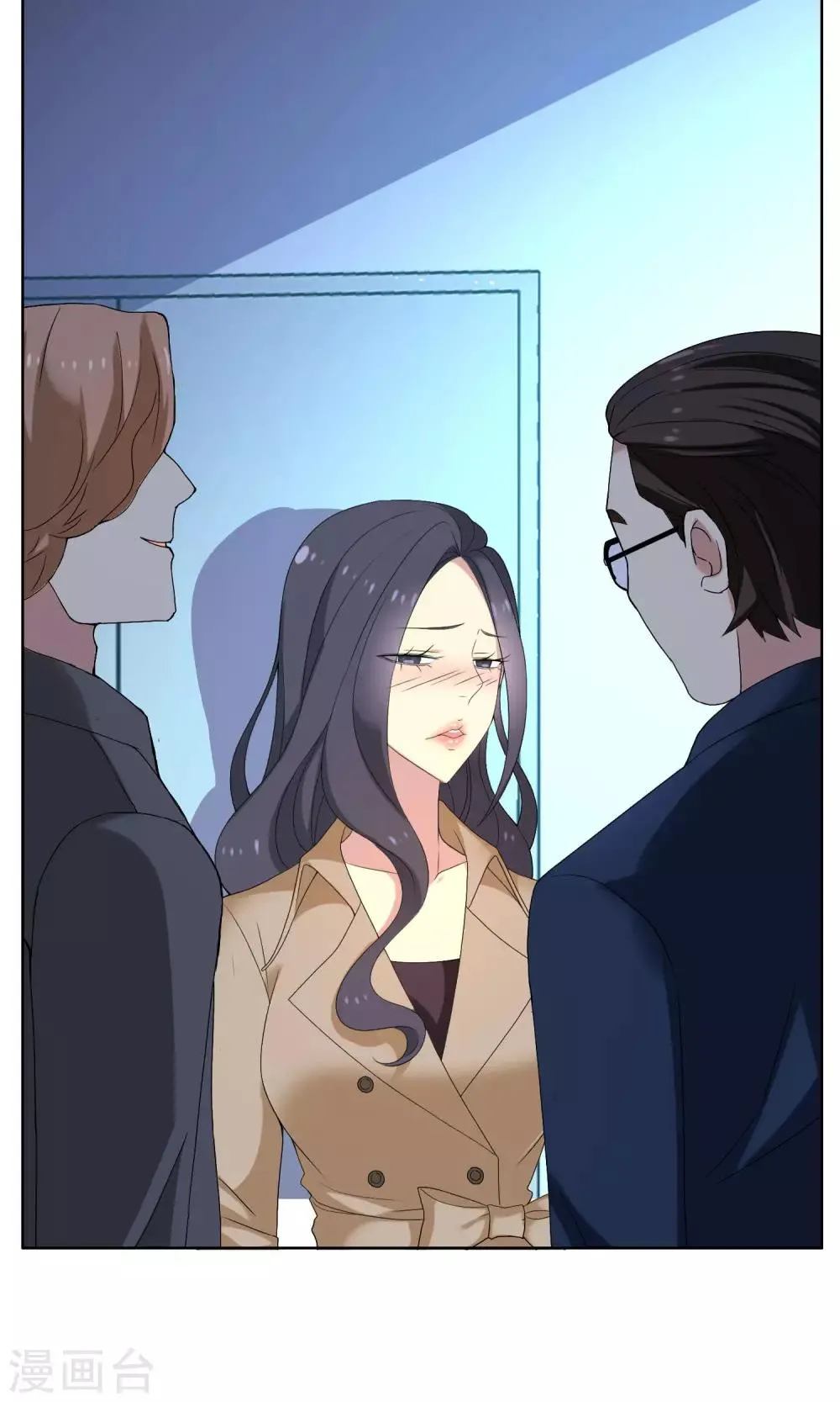 第71话 遇见 第31页