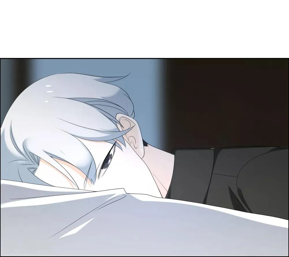 第103话 心动前奏 第13页