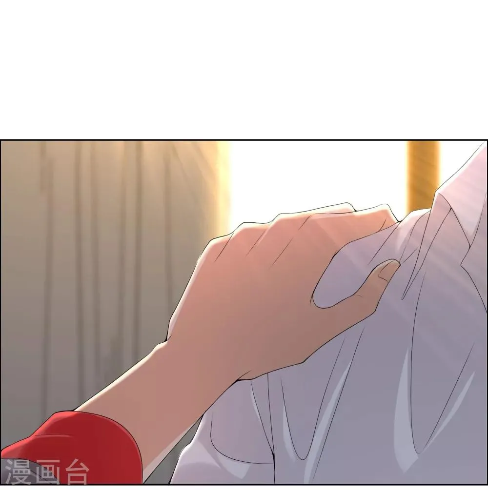 第115话 LAST DANCE 第6页