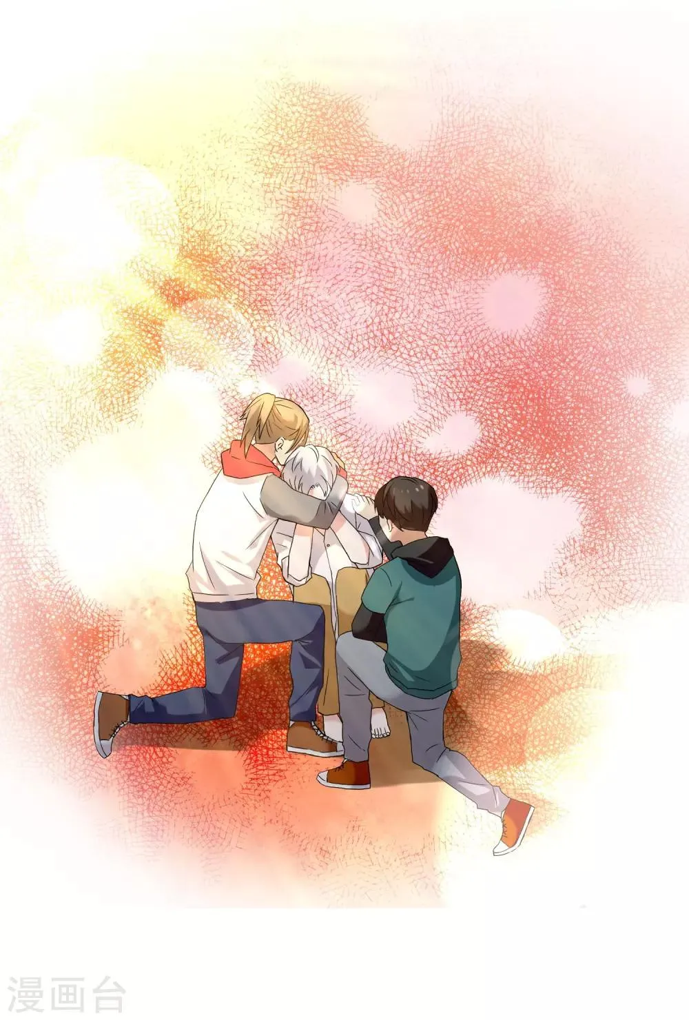 第115话 LAST DANCE 第9页
