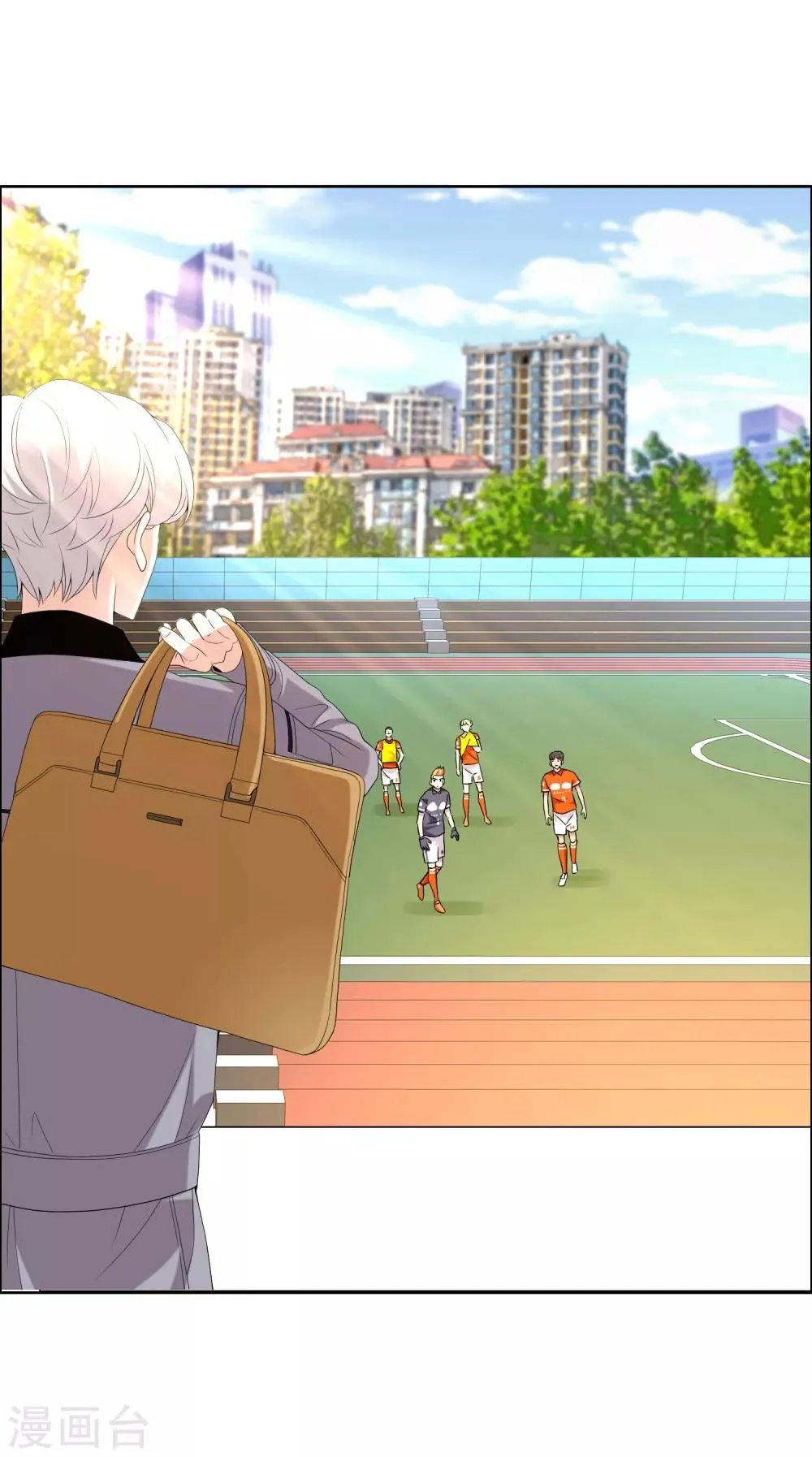 第115话 LAST DANCE 第26页