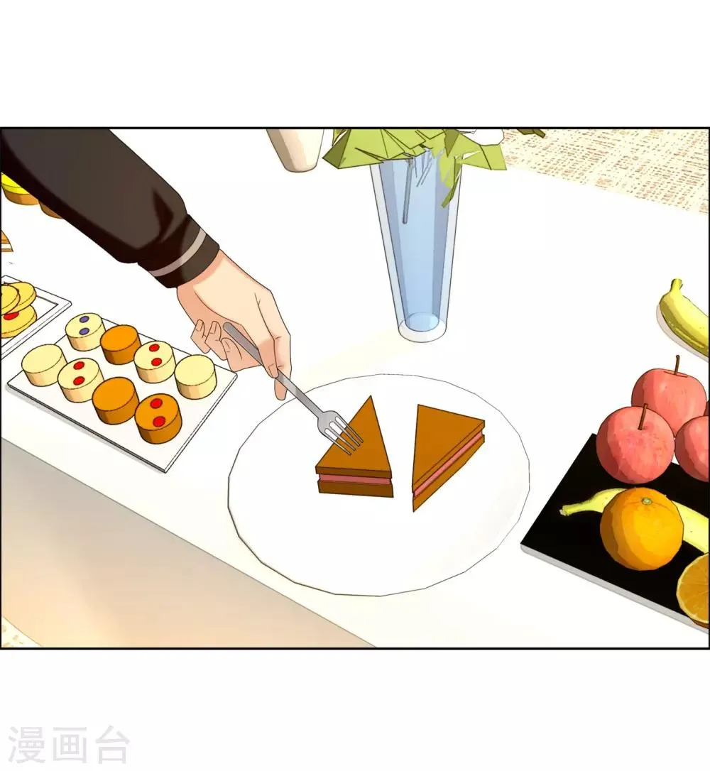 第119话 韩囧3 第12页