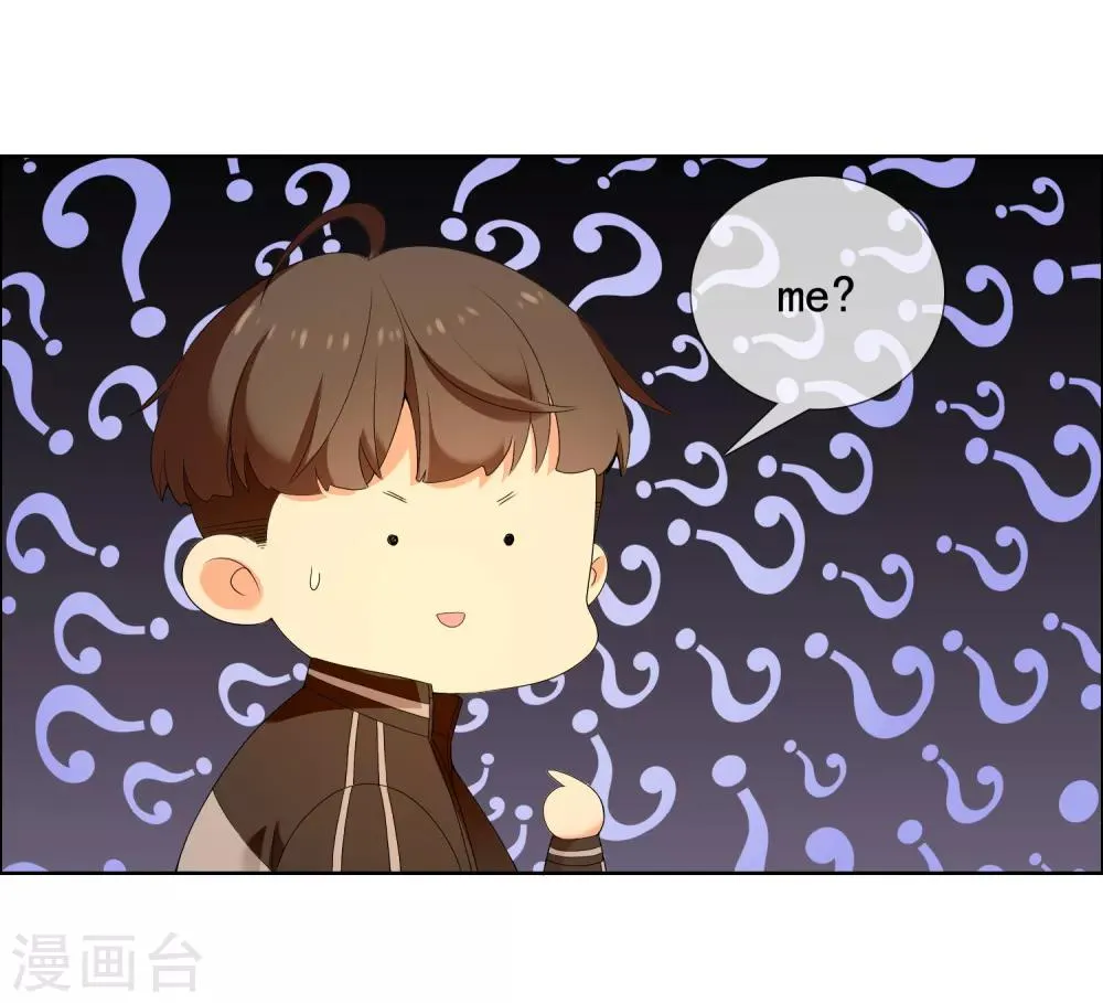 第120话 幸福来的太突然 第15页