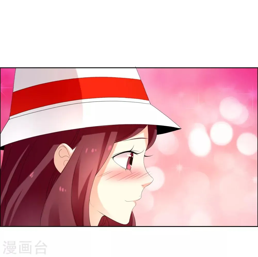 第133话 再见 第4页