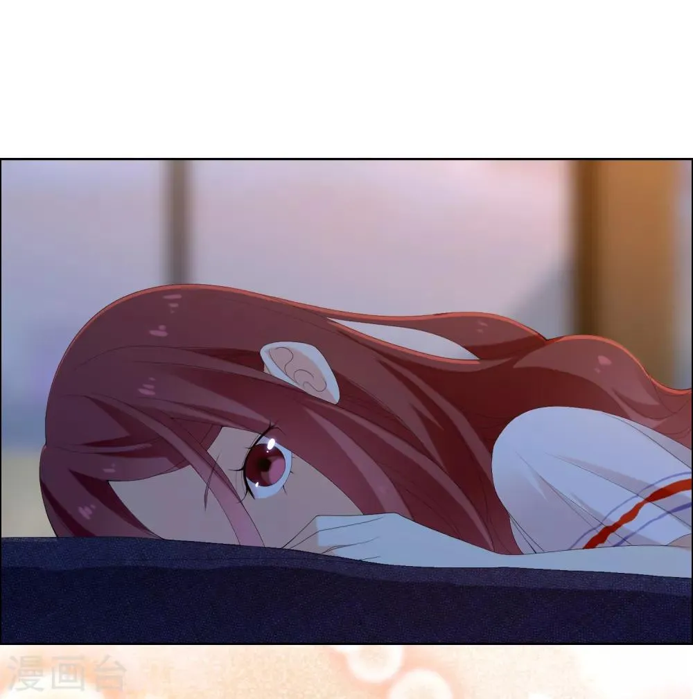 第133话 再见 第16页