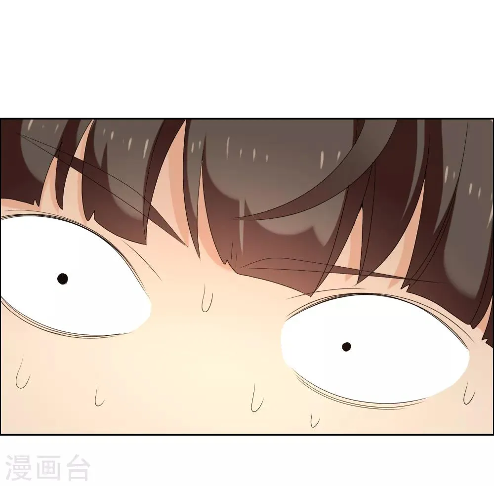 第158话 老师您挺住2 第13页