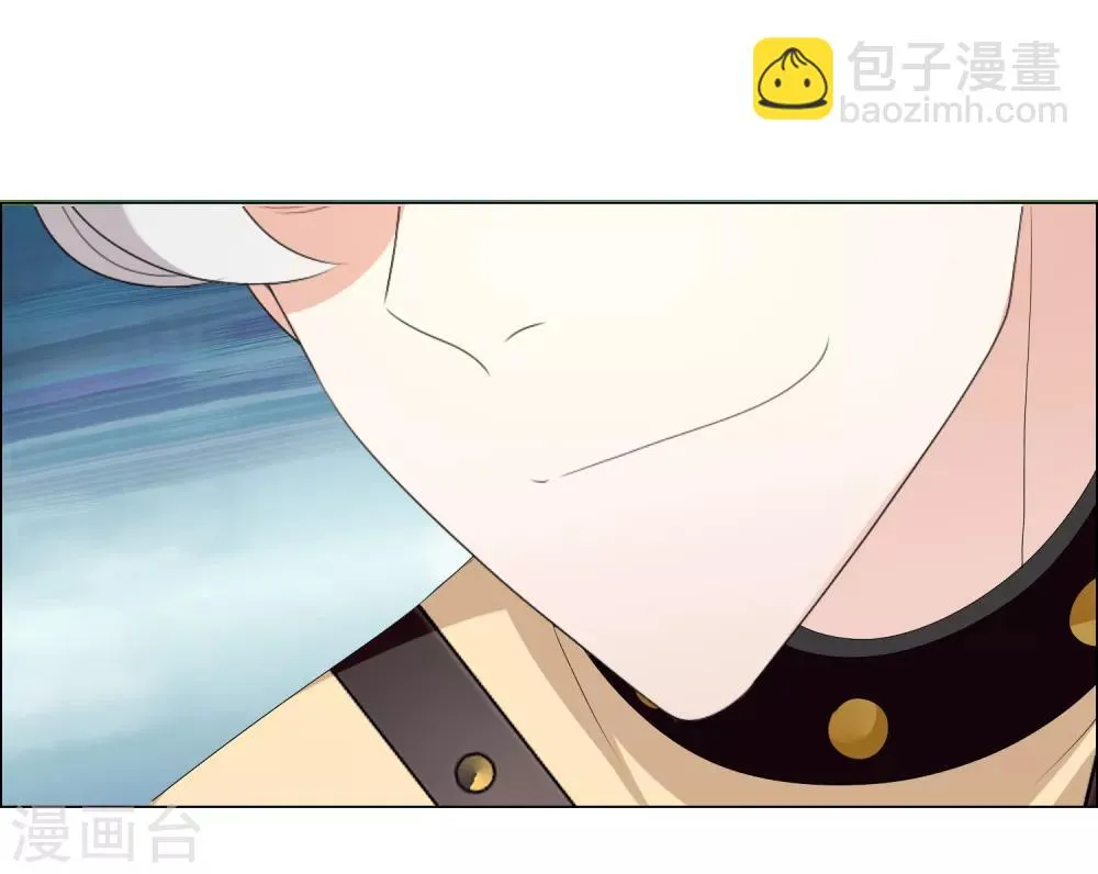 第167话 1:0 第11页