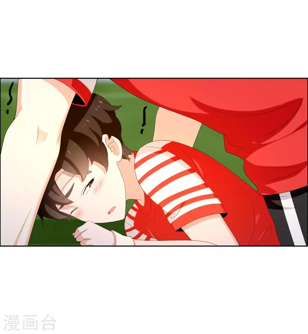 第167话 1:0 第27页