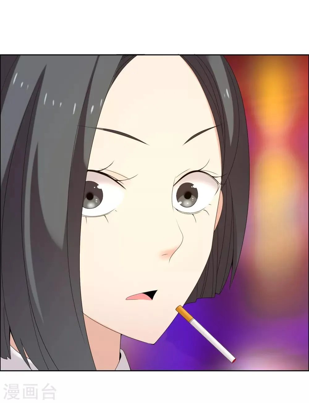 第175话 幸运大转盘2 第34页