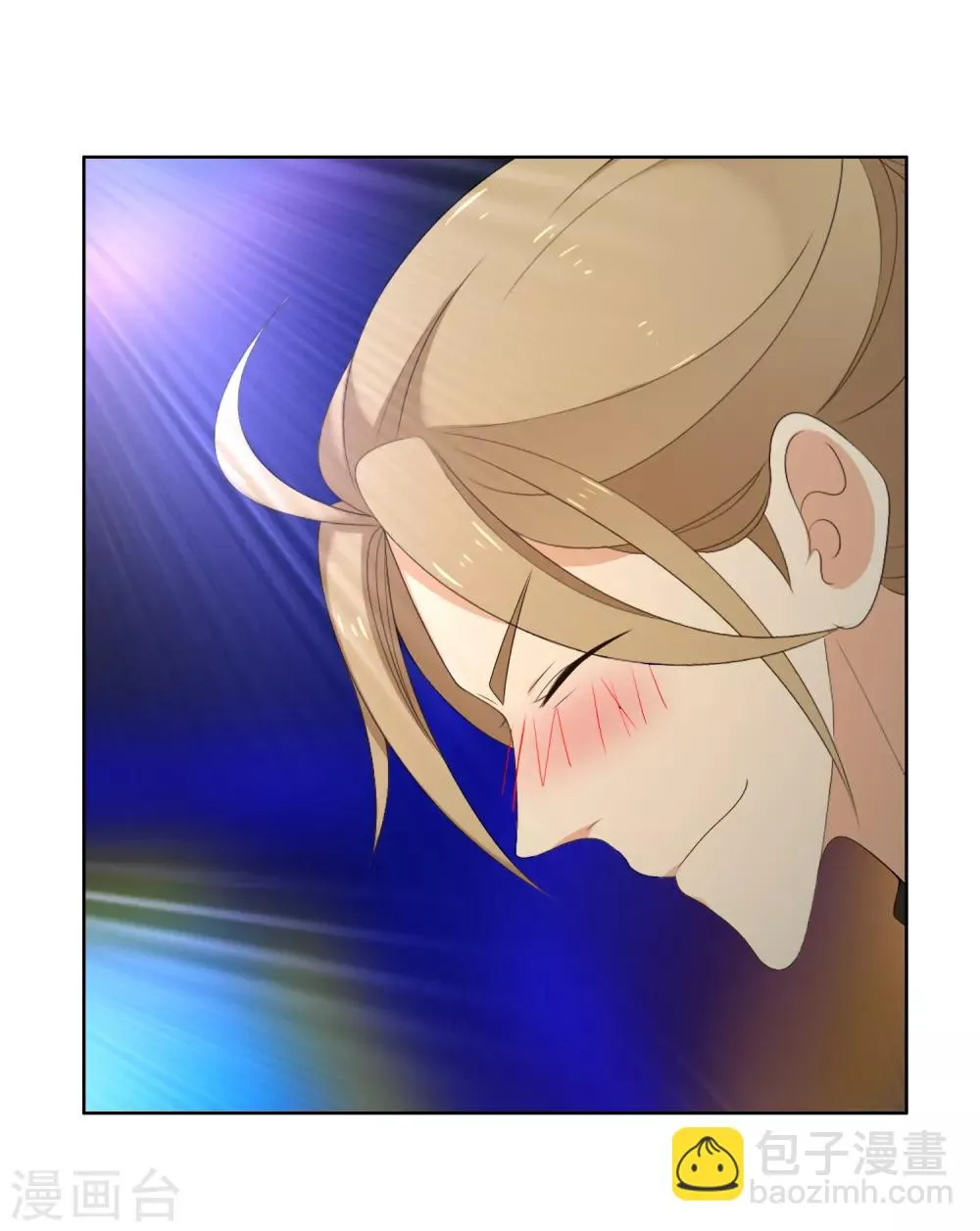 第177话 帮帮老师 第20页