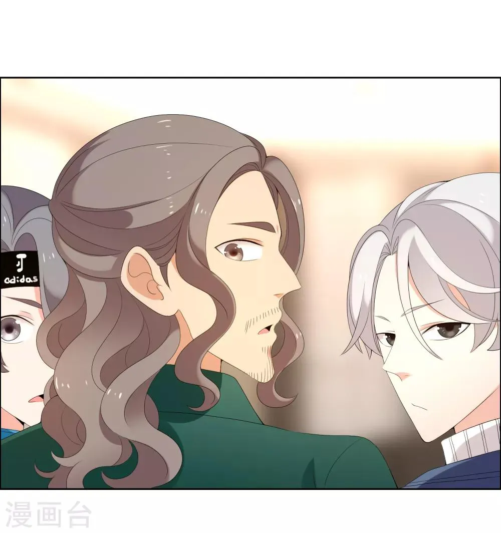 第179话 我对你挺满意 第20页