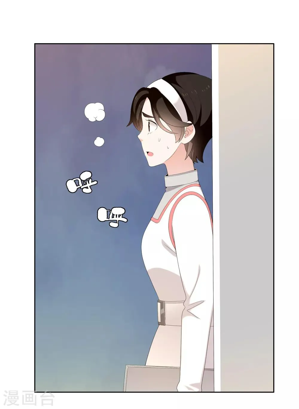 第180话 对面冤家 第28页