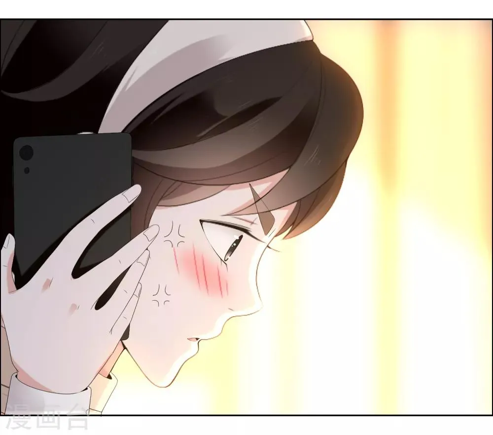 第184话 这样的夜里 第19页