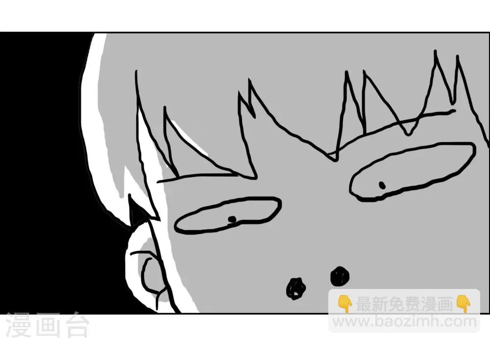 第189话 生活如麻1 第12页