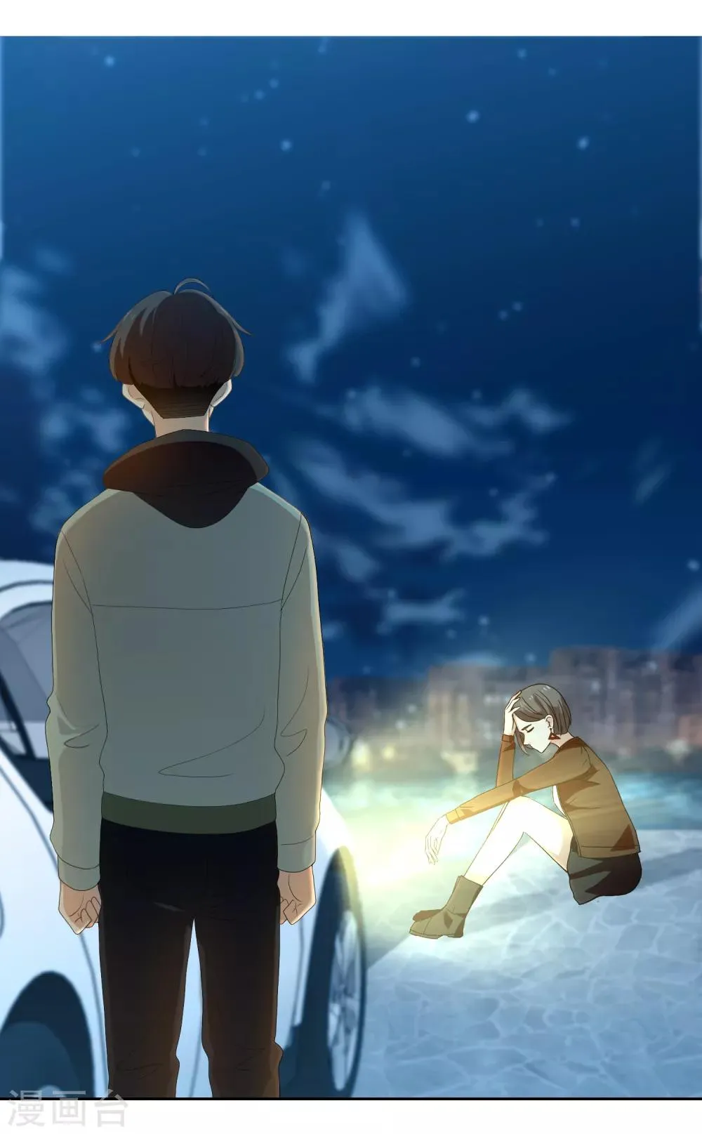 第191话 Gray memory 第27页