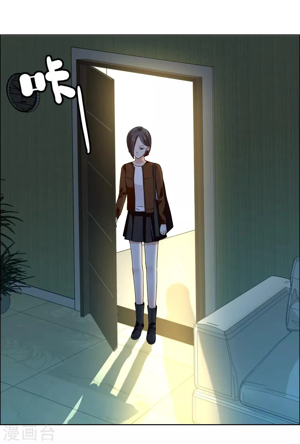 第192话 诅咒 第6页