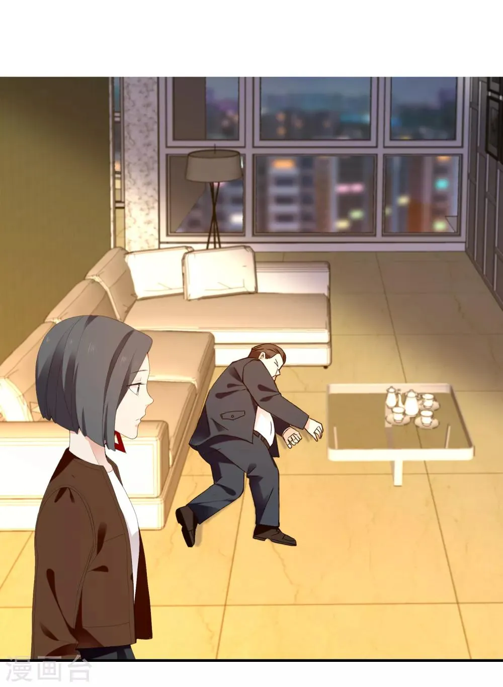 第192话 诅咒 第7页