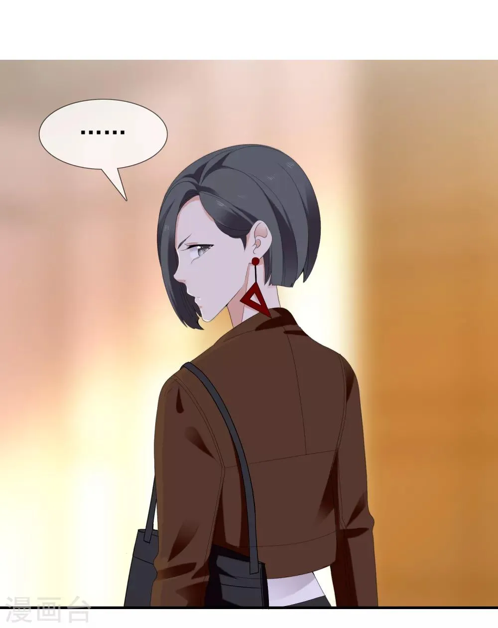 第192话 诅咒 第9页