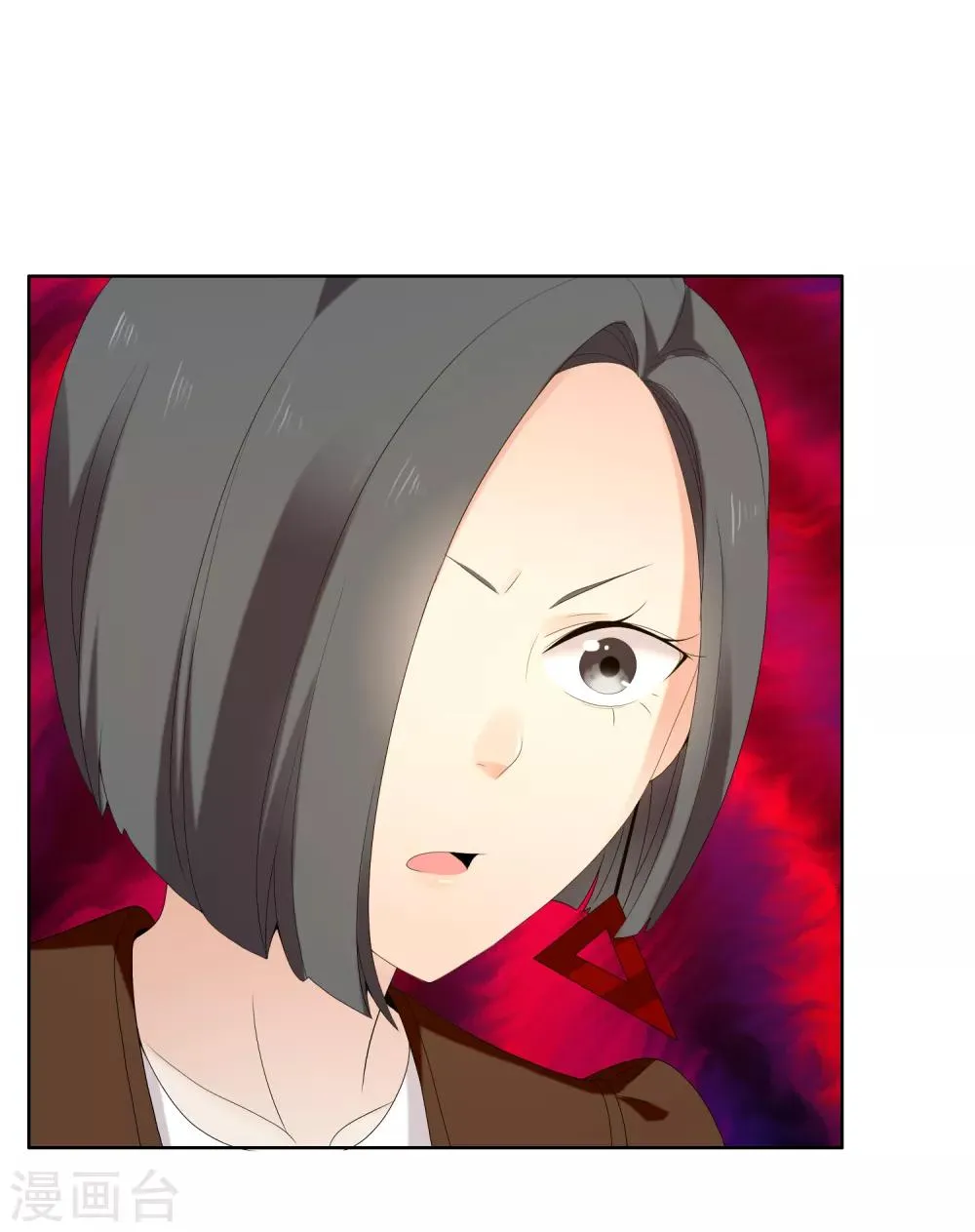 第192话 诅咒 第13页