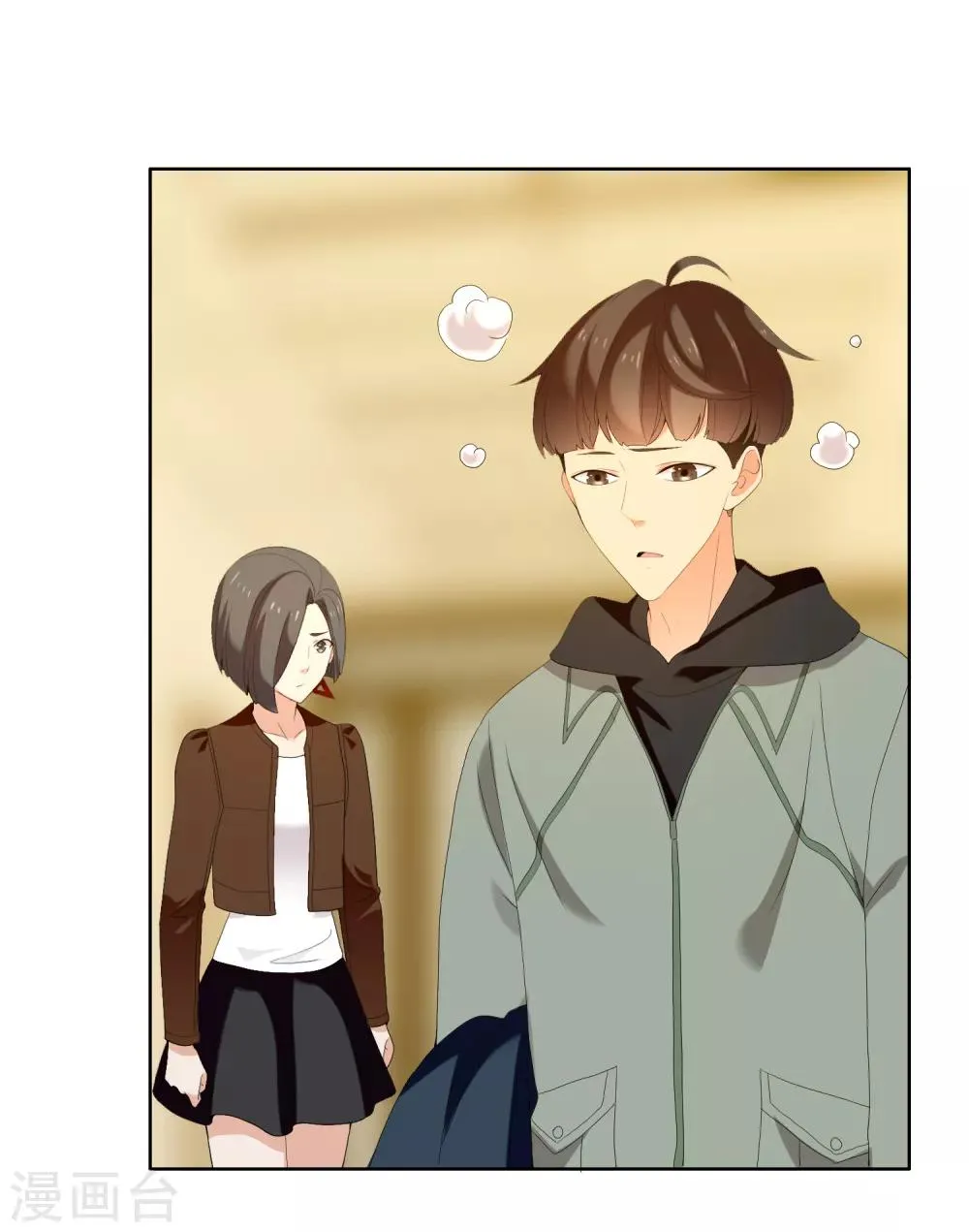 第192话 诅咒 第20页