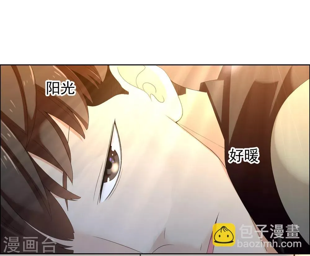 第193话 我最亲爱的 第18页