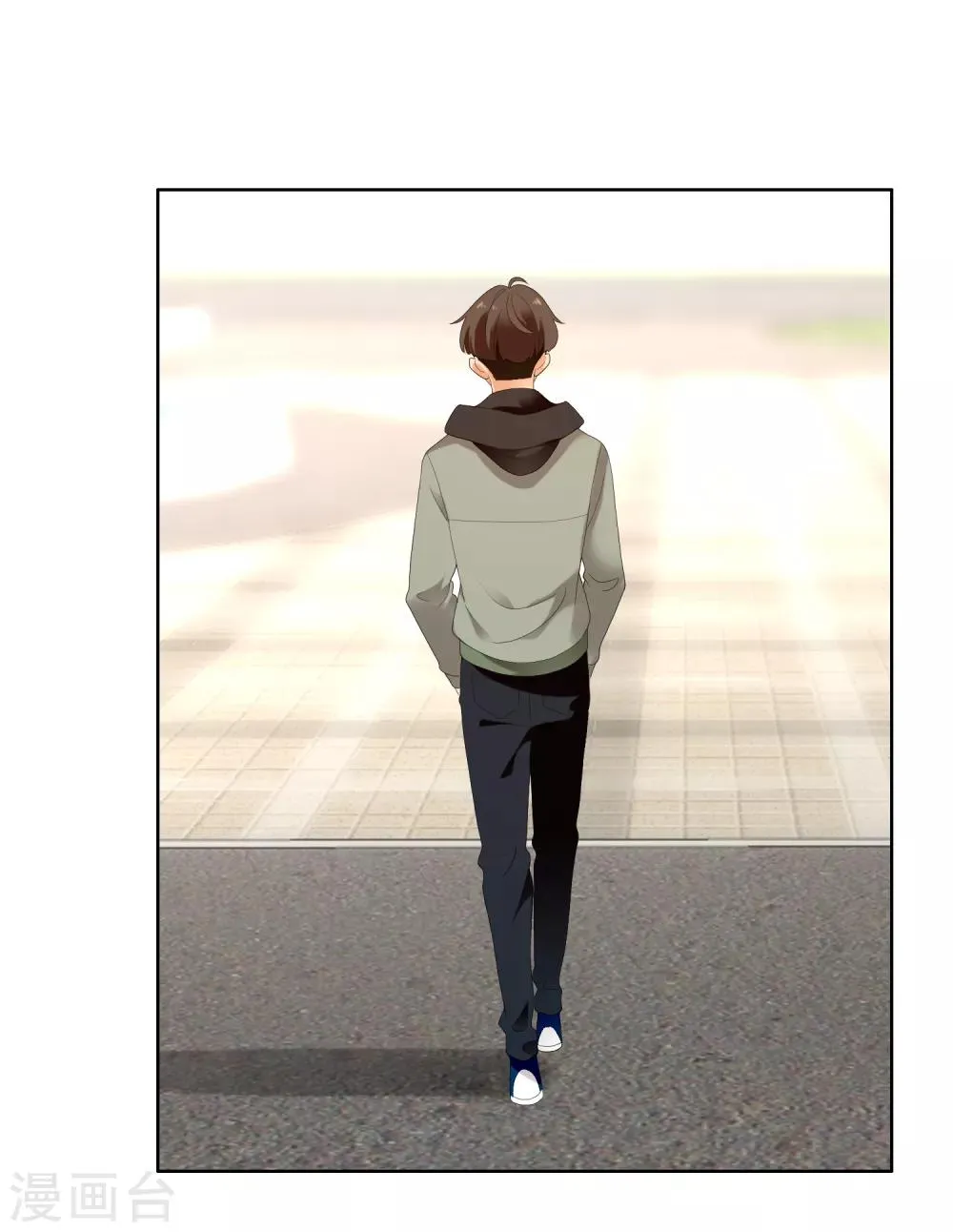 第194话 不知不觉 后知后觉 第11页