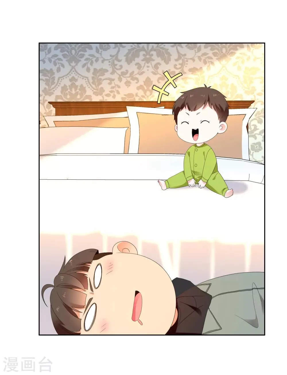 第194话 不知不觉 后知后觉 第18页