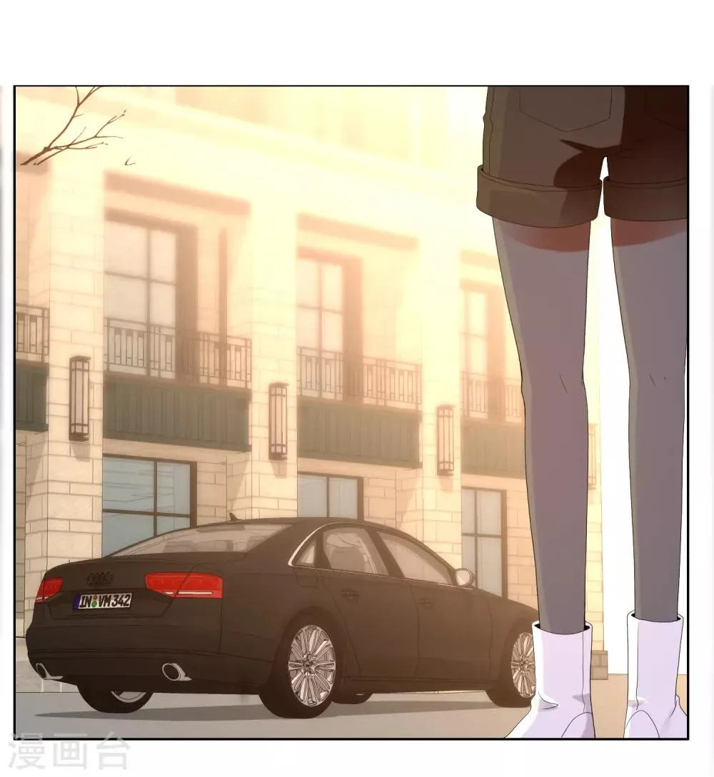 第194话 不知不觉 后知后觉 第28页