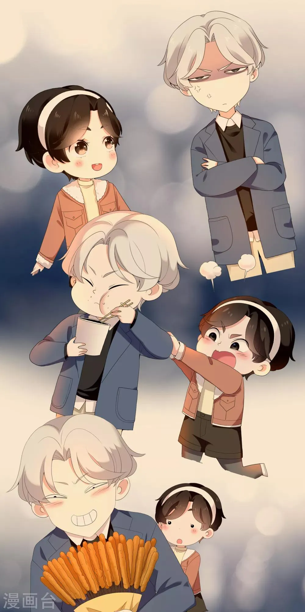 第195话 擦身而过 第15页