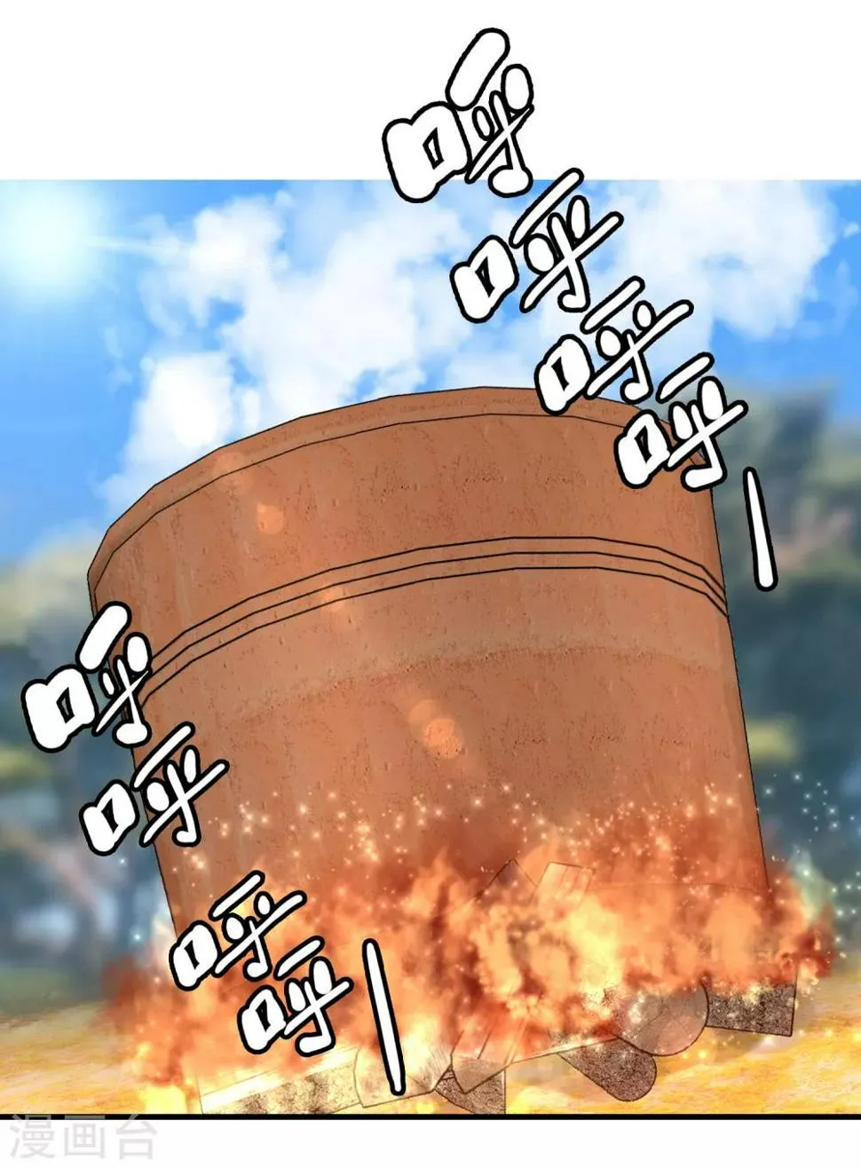 第199话 “英雄”本色 第34页