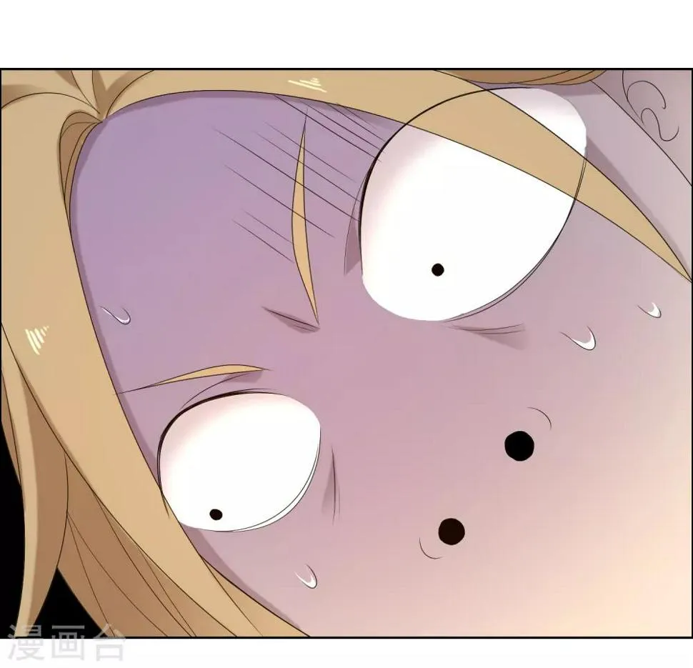 第199话 “英雄”本色 第36页