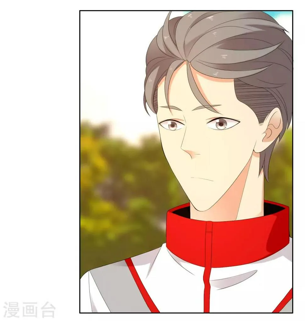 第206话 上上签 第8页