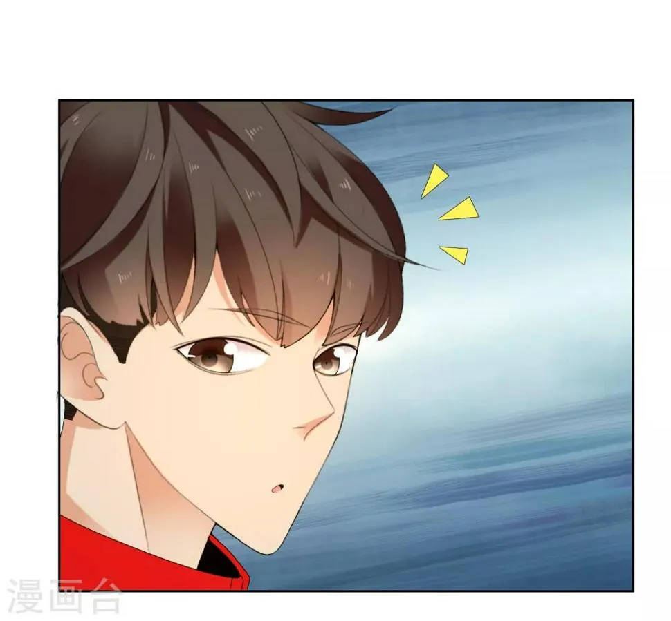 第206话 上上签 第29页